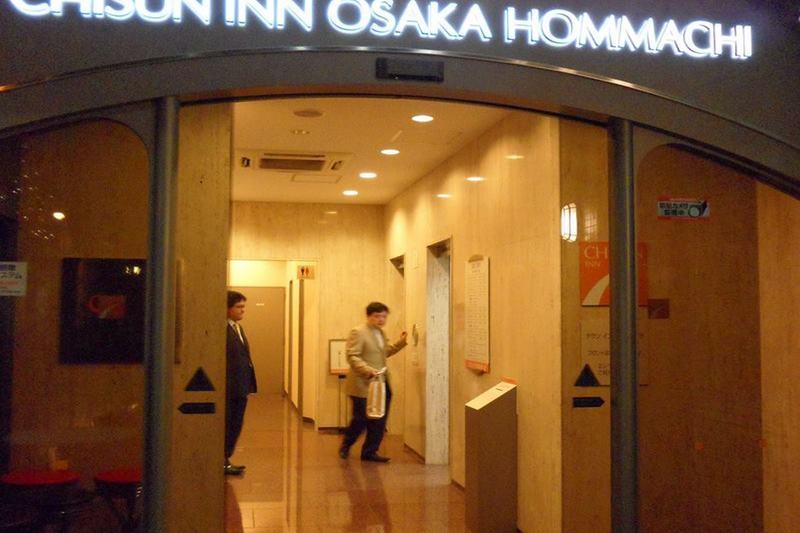 Chisun Inn Osaka Hommachi Exterior foto